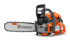 Bild på HUSQVARNA 550 XP® G Mark II  13" Motorsåg