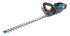 Bild på GARDENA Batteridriven häcksax PowerCut Li-40/60 Solo  9860-55