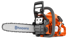 Bild på HUSQVARNA 130 Motorsåg