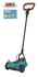 Bild på GARDENA HandyMower 22/18V P4A SOLO 14620-55