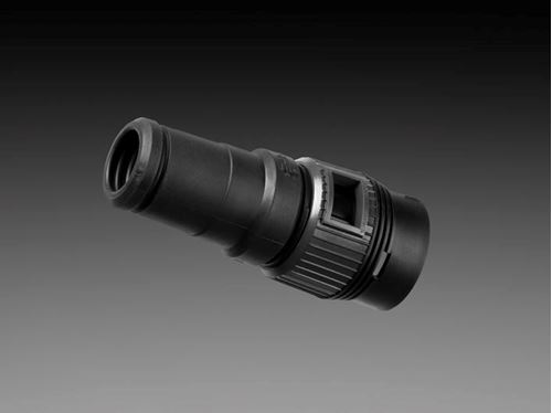 Bild på HUSQVARNA Adapter för munstycken och elektriska verktyg