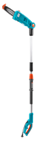 Bild på GARDENA Elektrisk Teleskopisk stångsåg TCS 720/20 8868-20