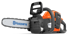 Bild på HUSQVARNA 225i Motorsåg utan batteri och laddare SOLO