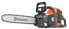 Bild på HUSQVARNA 240i​ Motorsåg utan batteri  och laddare SOLO