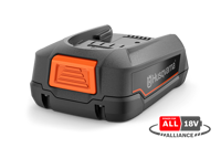 Bild på HUSQVARNA Aspire™ Batteri 18-B45 2,5 Ah