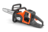 Bild på HUSQVARNA 230i 14" Motorsåg utan batteri och laddare SOLO